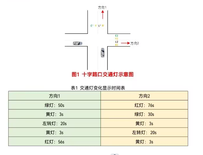 QQ图片20240110155429.png