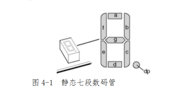 QQ图片20240112105334.png