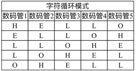 QQ图片20240201161847.png