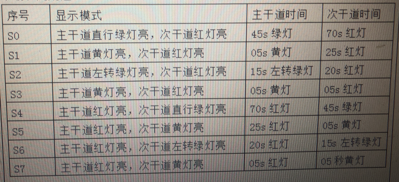 QQ图片20240830181707.png