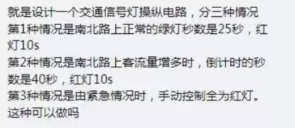 要求.jpg