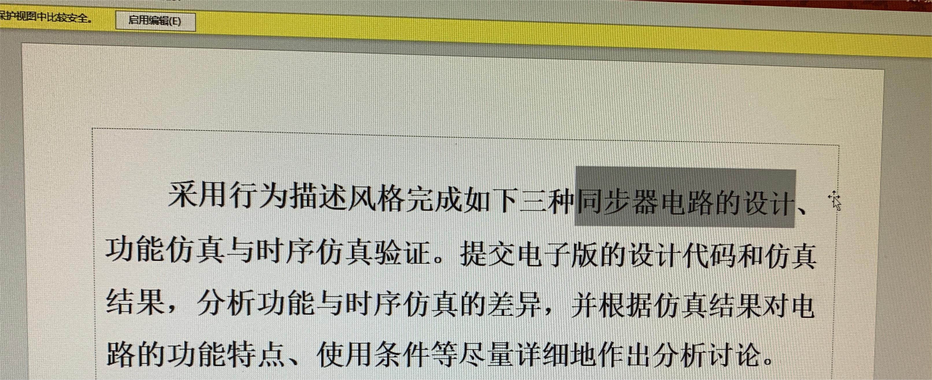要求.jpg