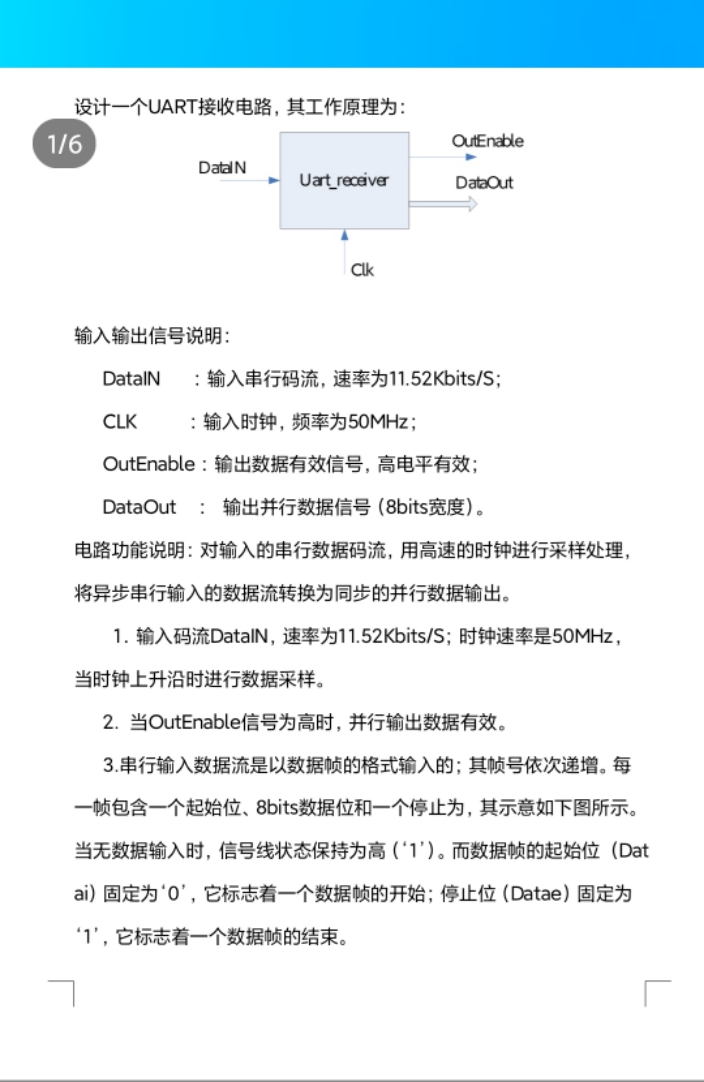 要求.jpg