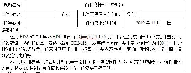 要求.jpg