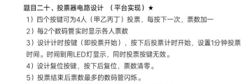 要求.jpg