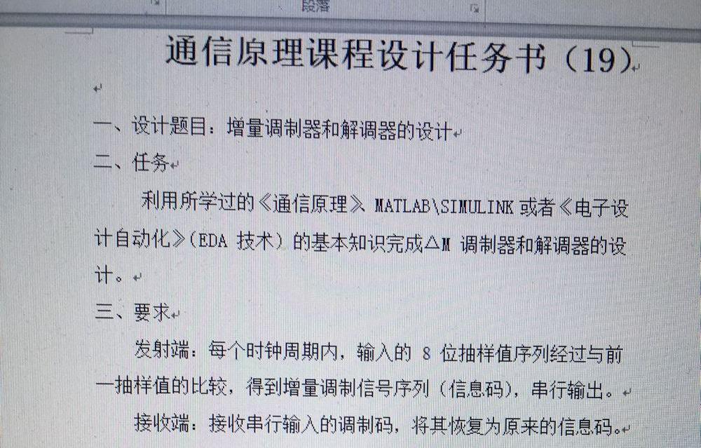 要求.jpg