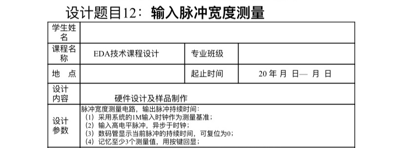 要求.jpg