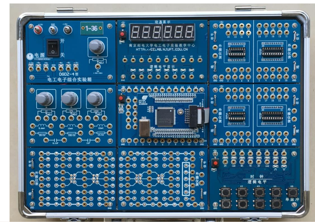 DGDZ－4实验箱.png