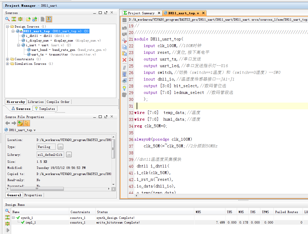 温湿度传感器DHT11通过串口UART输