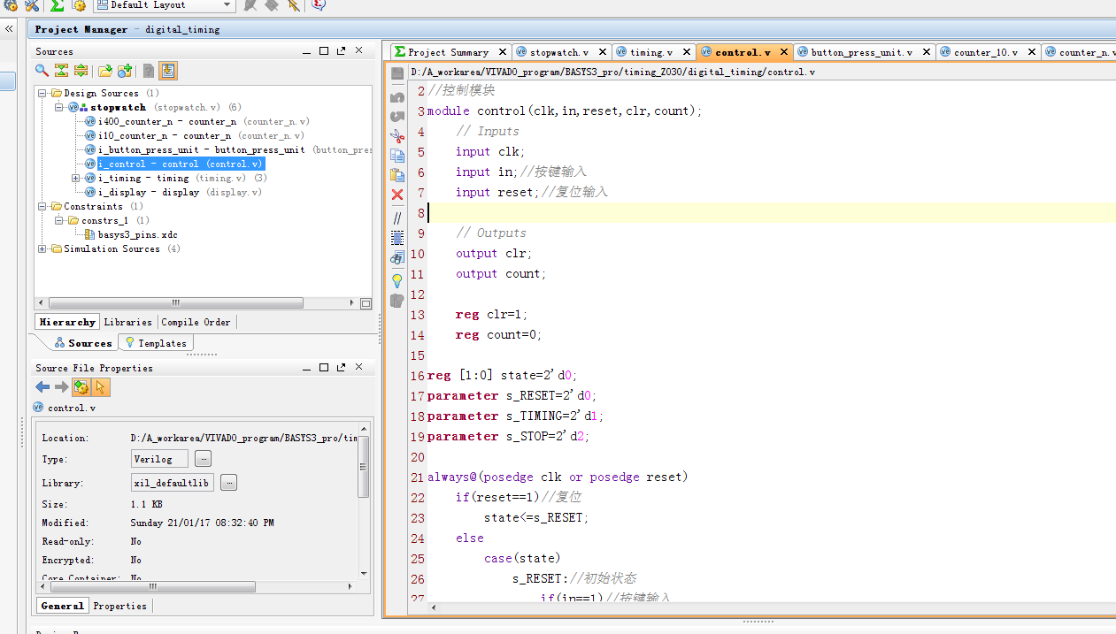 VIVADO数字式秒表设计Basys3开
