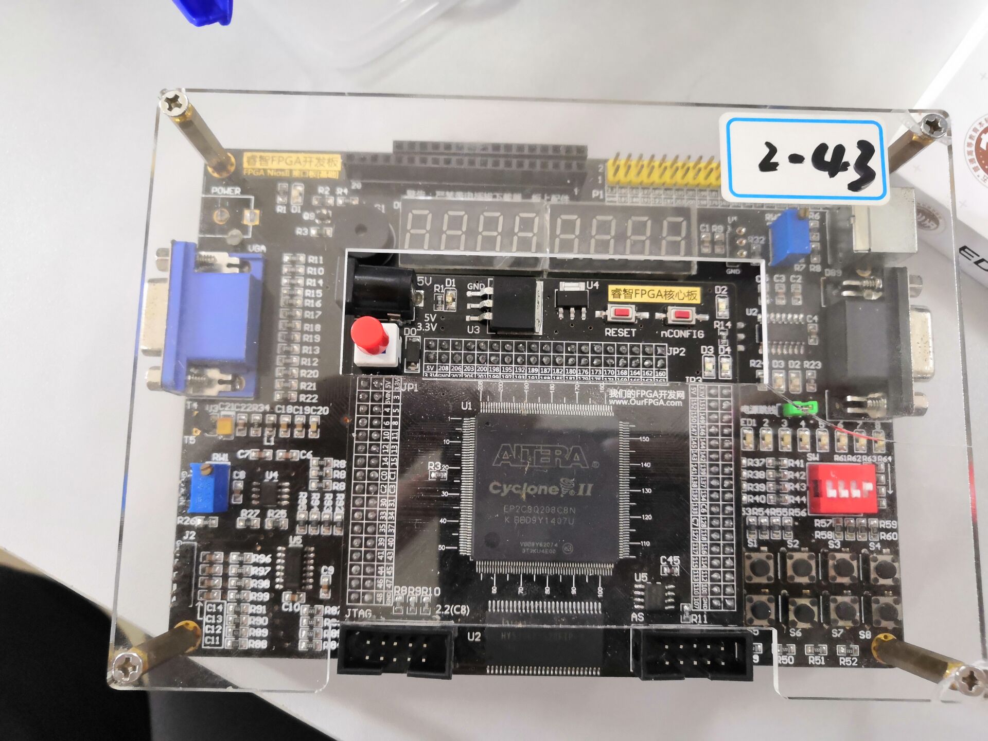 密码锁设计Verilog代码Quartu