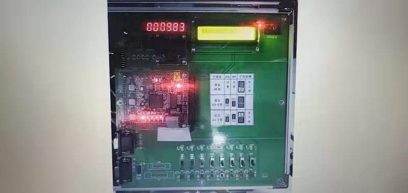 基于FPGA的多功能数字钟设计Veril