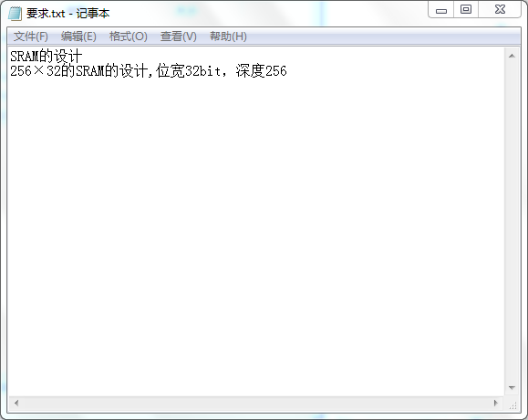 SRAM的设计Verilog代码VIVA