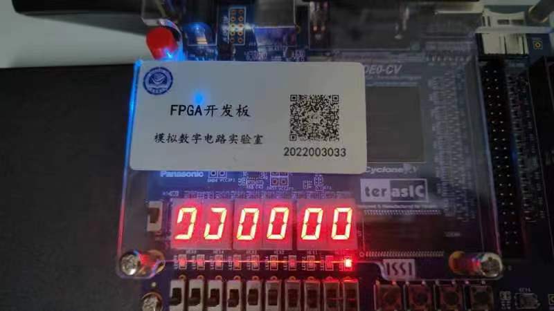 篮球记分计时器设计Verilog代码Qu