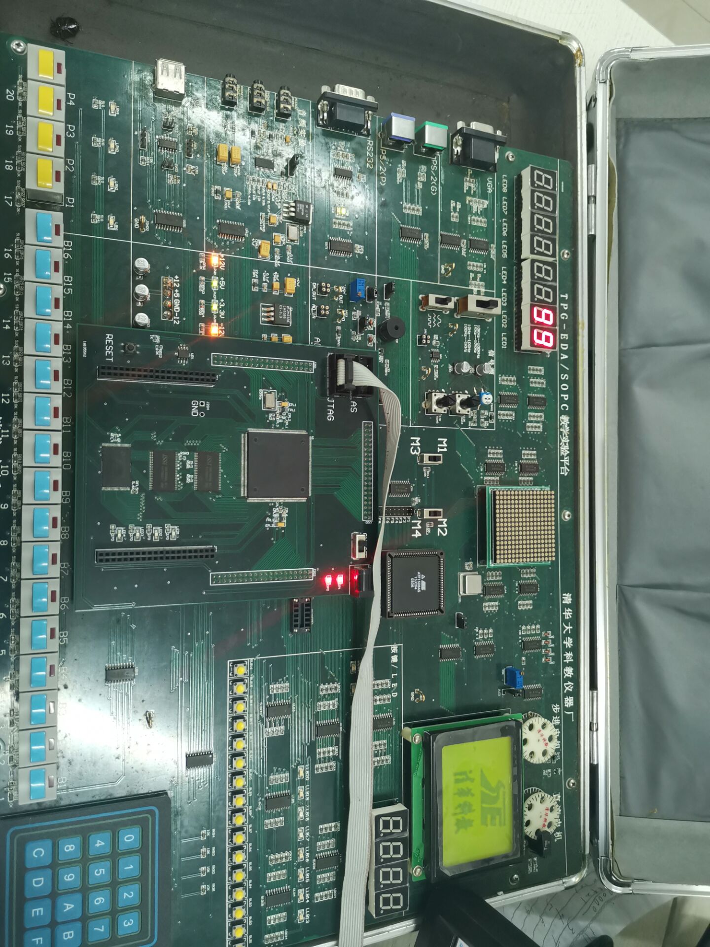 99秒计数器设计Verilog代码Qua