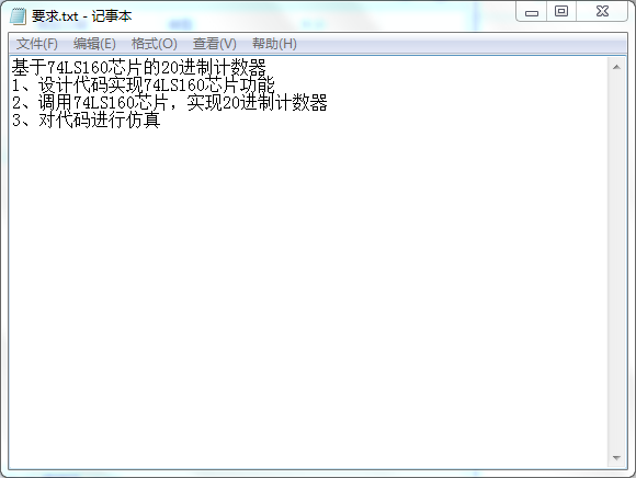 基于74LS160芯片的20进制计数器V