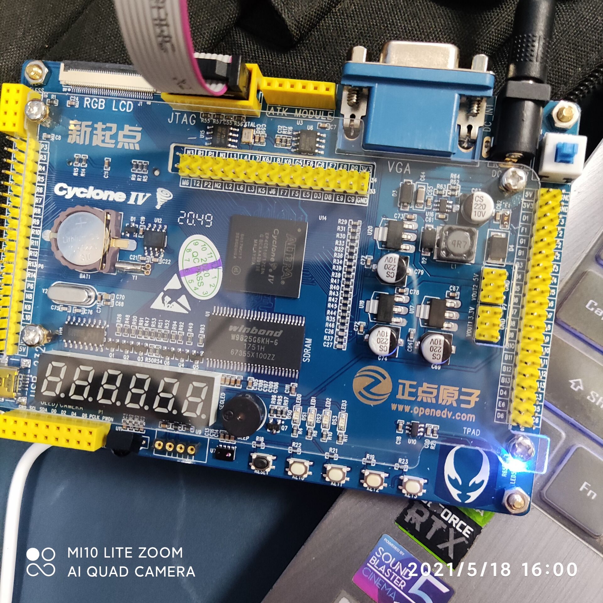 交通灯控制器设计Verilog代码Qua