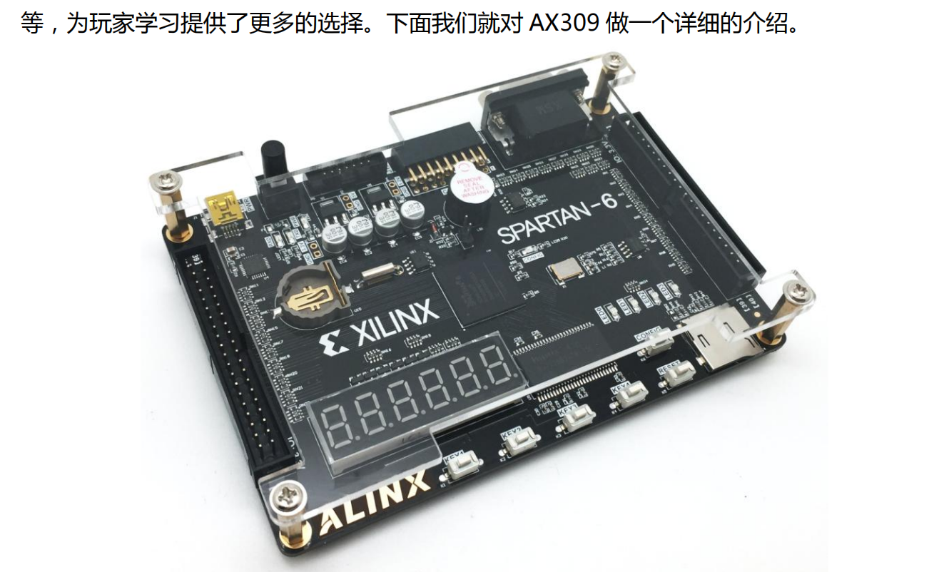 电子乐曲演奏设计Verilog代码ISE
