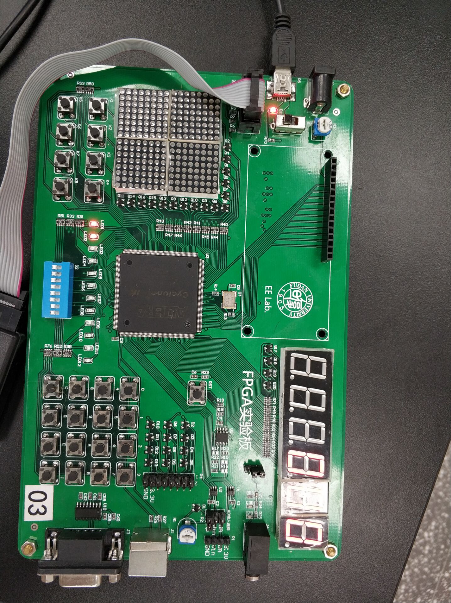 自动售货机设计Verilog代码Quar