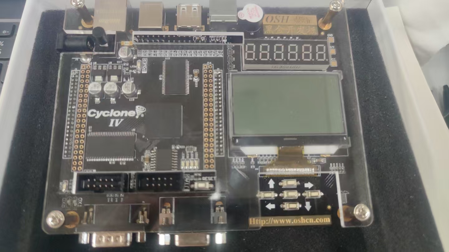 VGA显示的数字钟设计Verilog代码