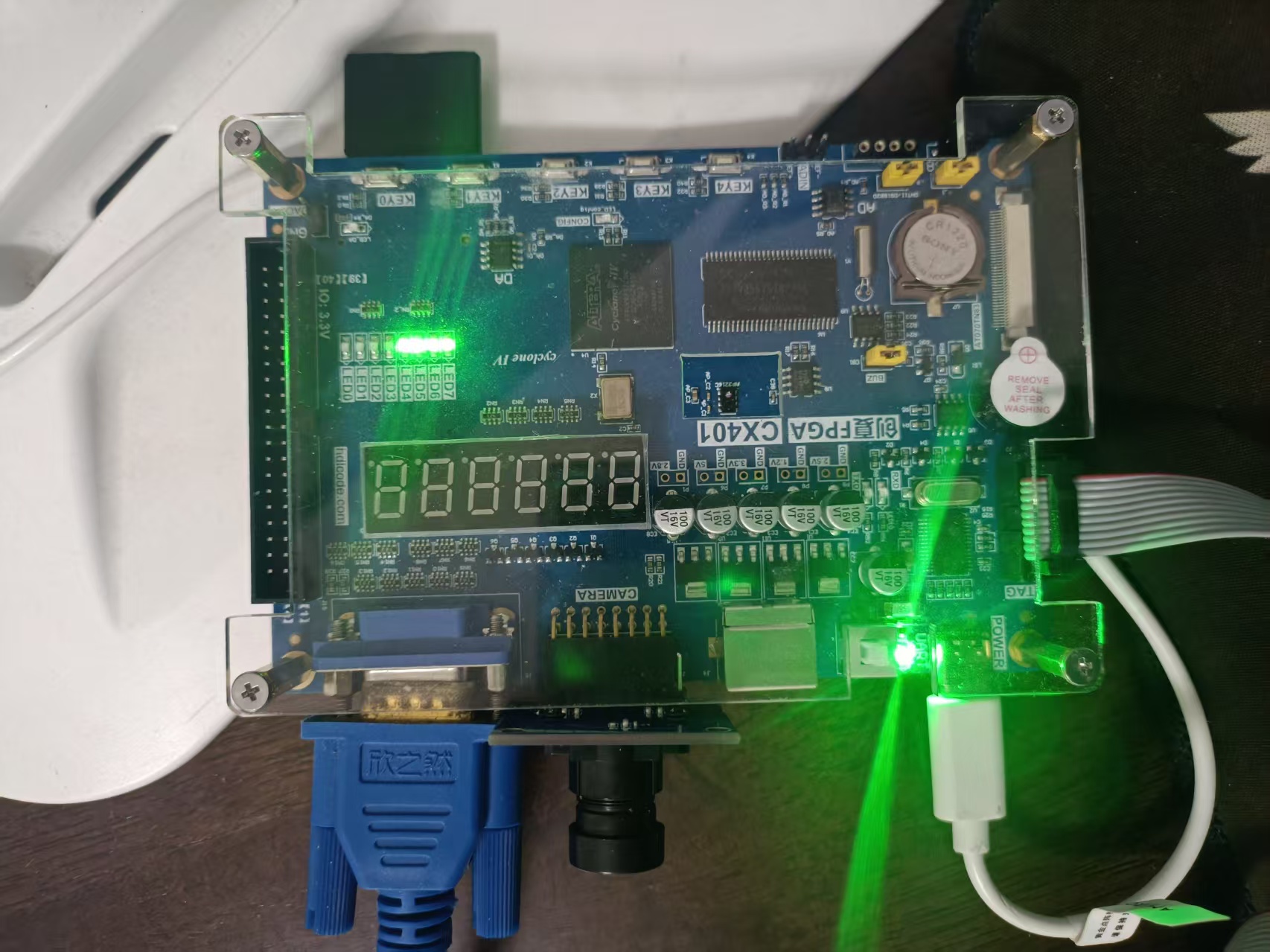 基于FPGA的OV7670摄像头图像VG