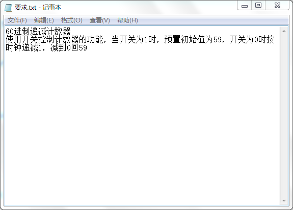 60进制递减计数器设计Verilog代码
