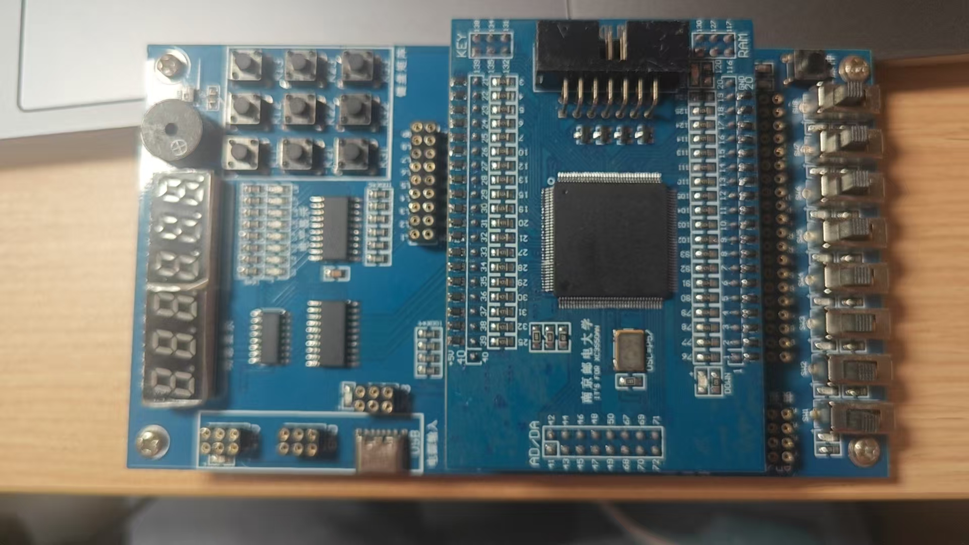 基于FPGA的音乐播放系统的设计Veri