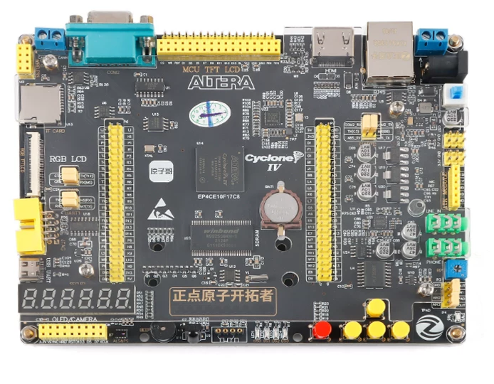 DS18B20温度采集与数码管显示的设计