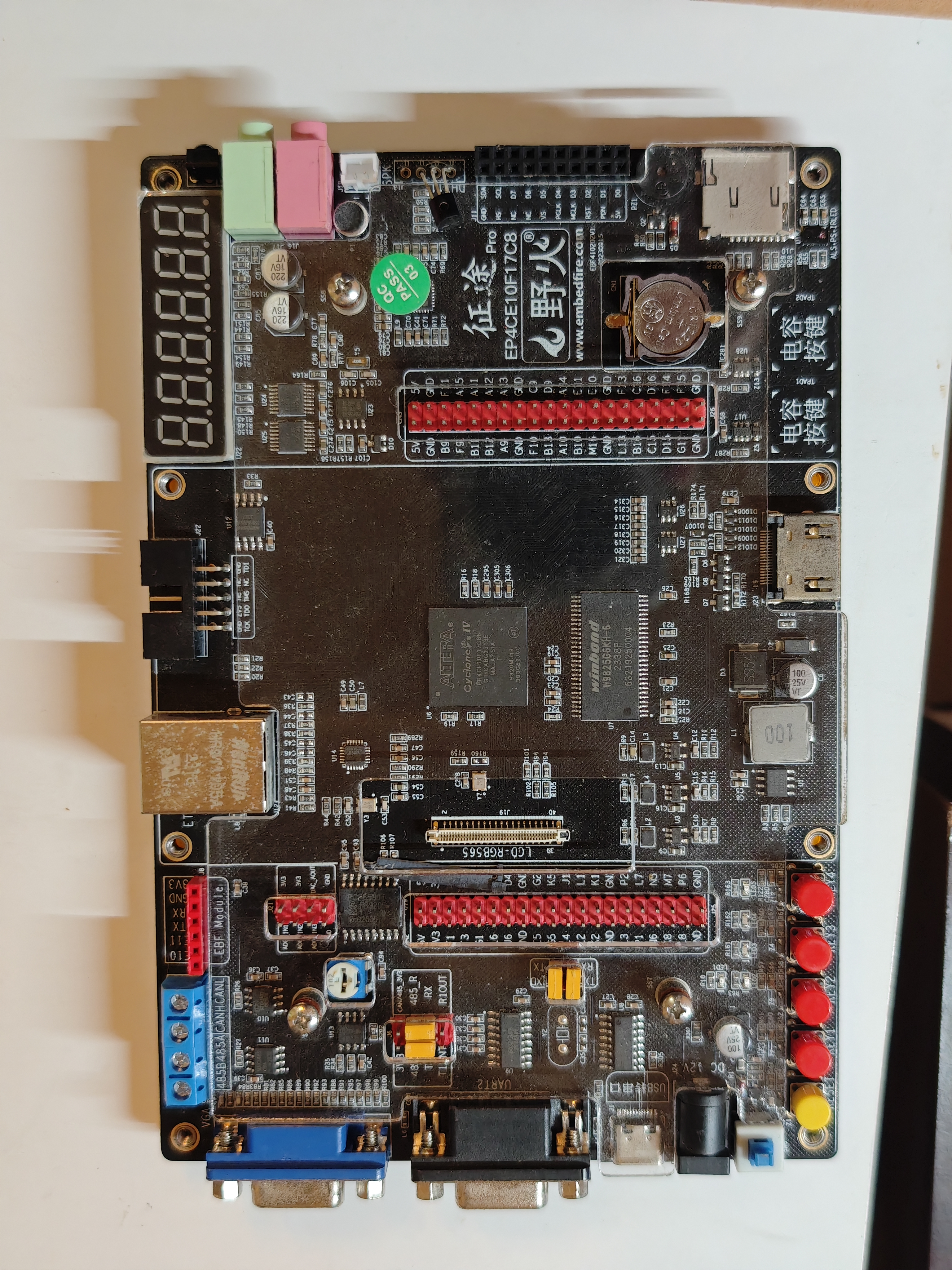 VGA 方块游戏显示控制 Verilog