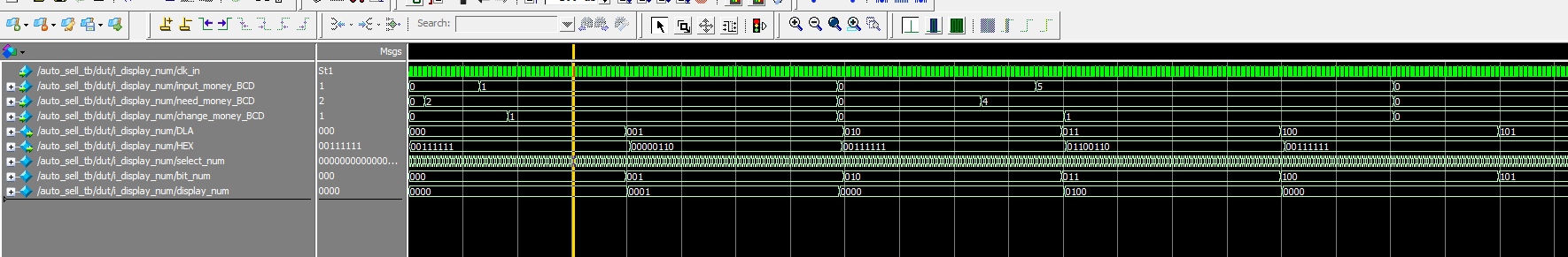 自动售票机 FPGA 设计 Verilog Quartus FPGA代码工程源码下载 设计文档图片 image11.png