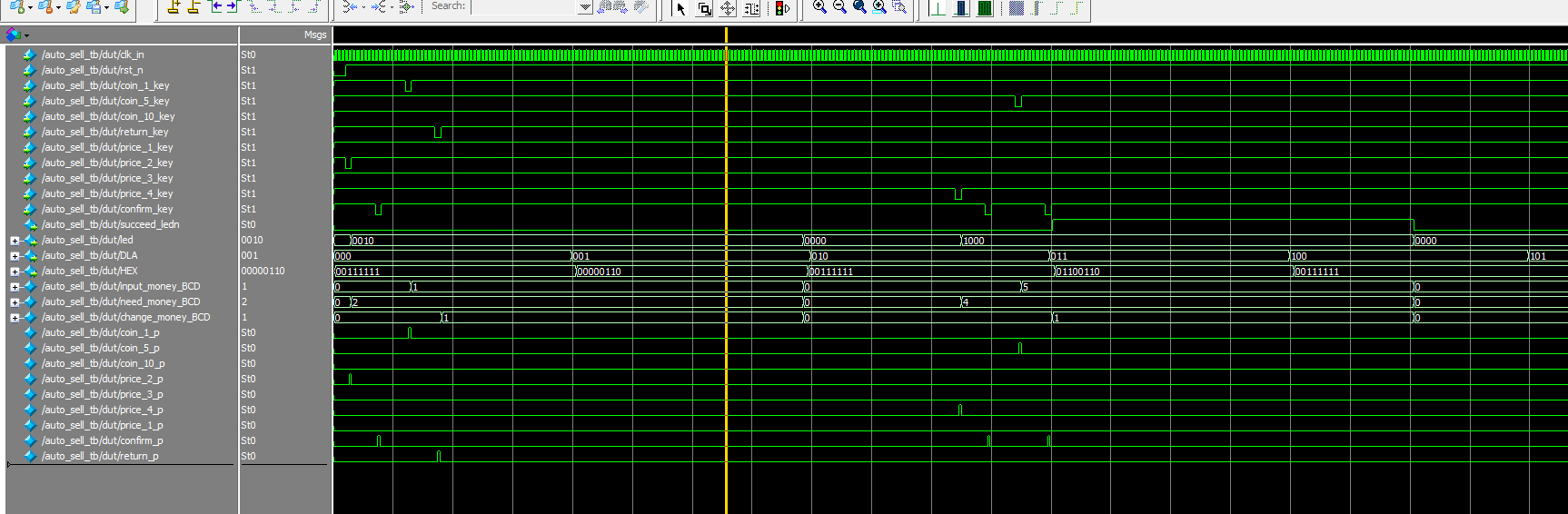自动售票机 FPGA 设计 Verilog Quartus FPGA代码工程源码下载 设计文档图片 image7.png