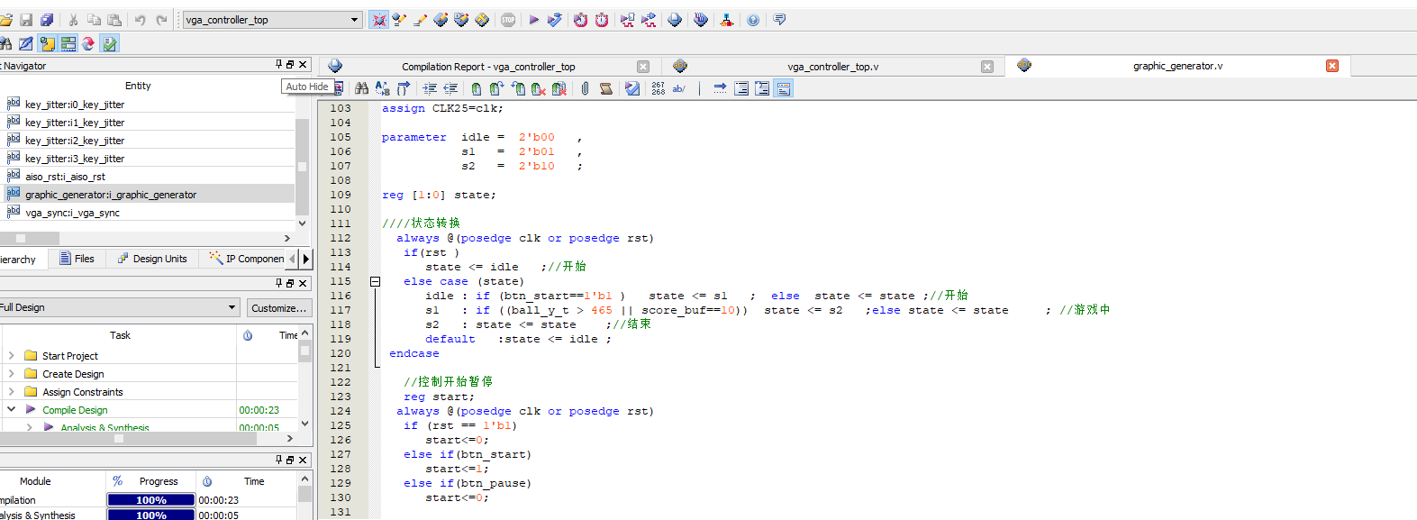VGA 方块游戏显示控制 Verilog Quartus FPGA代码工程源码下载 设计文档图片 image3.png