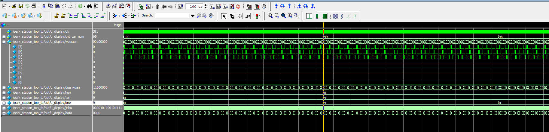 停车场车位计数控制 FPGA 设计 Verilog Quartus 设计文档图片 image11.png