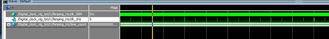 数字时钟闹钟 FPGA 设计 Verilog Quartus 设计文档图片 image10.png