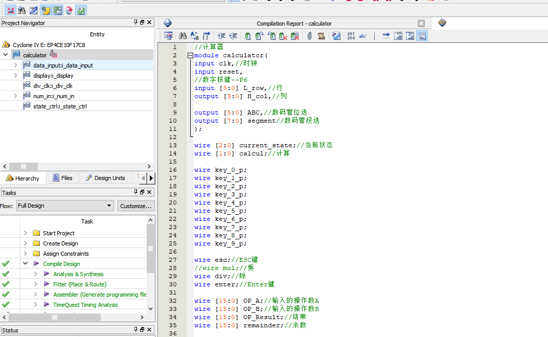 矩阵键盘除法计算器 FPGA 设计 Verilog Quartus 设计文档图片 image2.png
