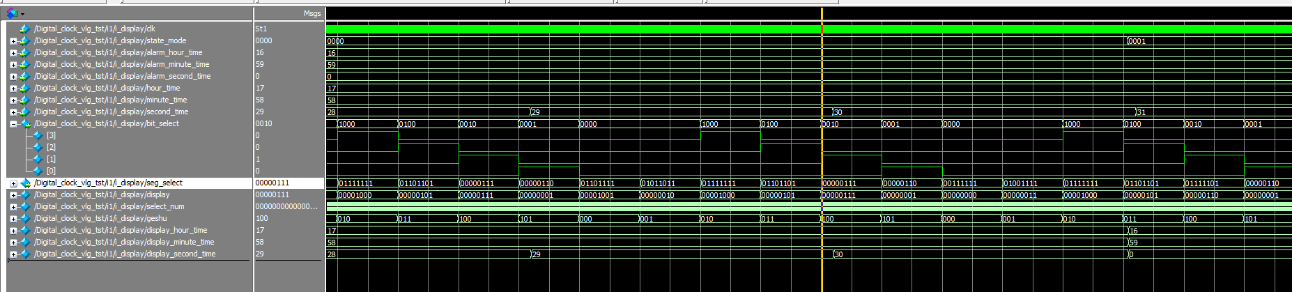 数字时钟闹钟 FPGA 设计 Verilog Quartus 设计文档图片 image17.png