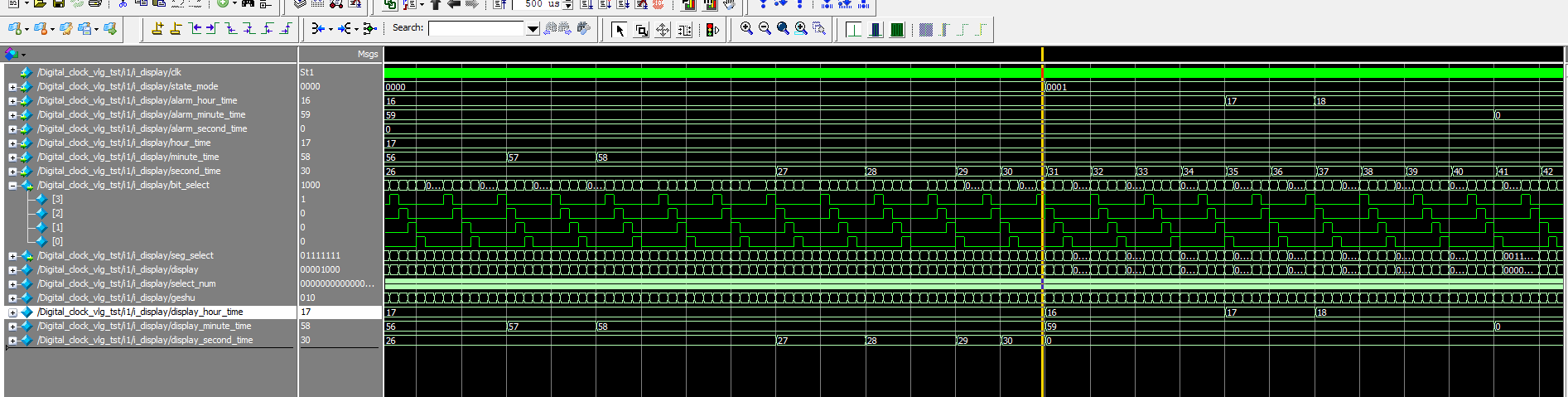 数字时钟闹钟 FPGA 设计 Verilog Quartus 设计文档图片 image16.png