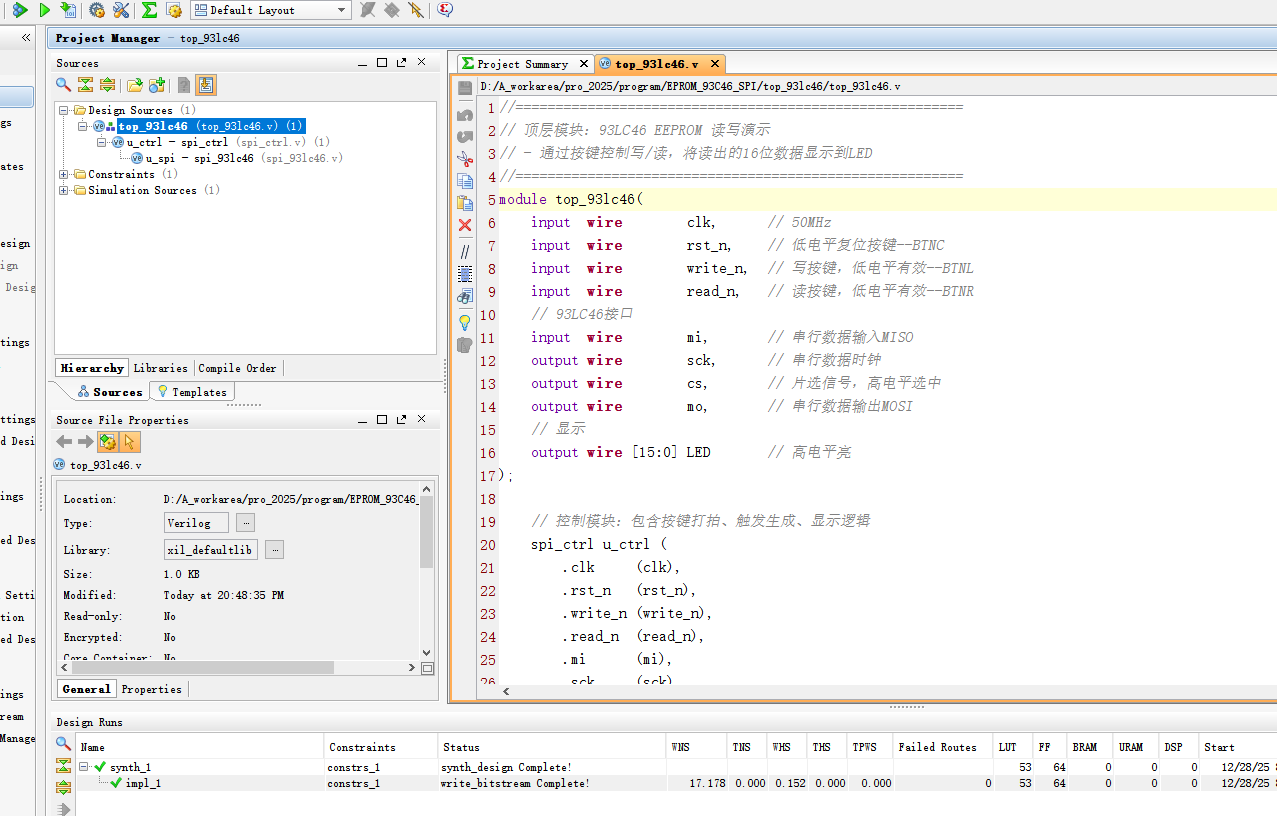 93LC46 EEPROM SPI 读写控制 FPGA 设计 Verilog Vivado 设计文档图片 image2.png