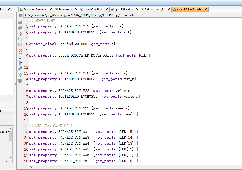 93LC46 EEPROM SPI 读写控制 FPGA 设计 Verilog Vivado 设计文档图片 image6.png