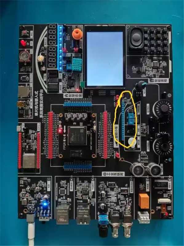 16位原码乘法器 FPGA 设计 Ver