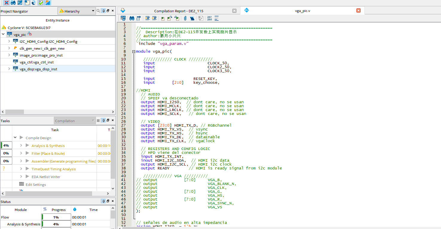 图像增强 VGA HDMI 显示控制 Verilog Quartus 开发板验证图片 image2.png
