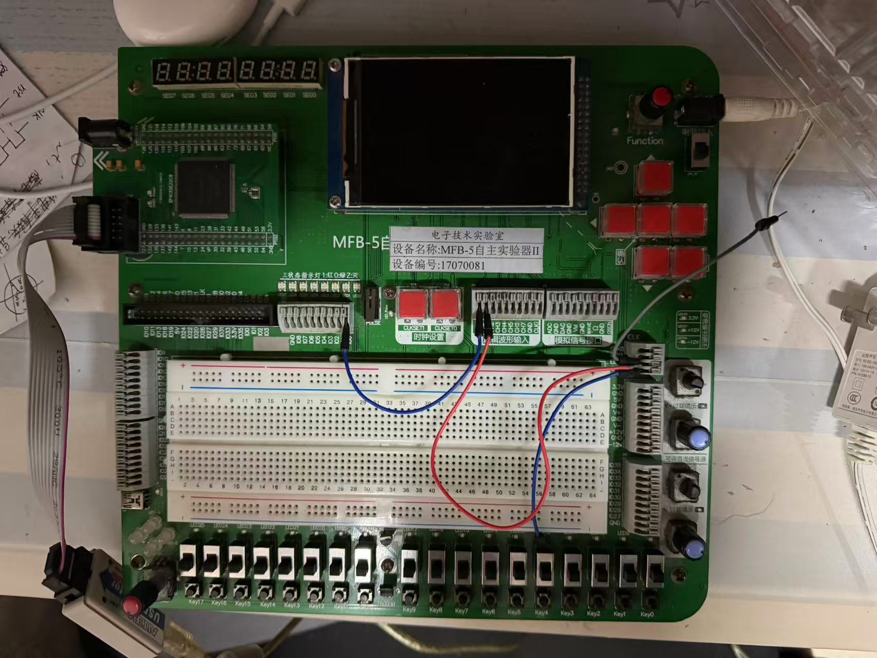 反应游戏 FPGA 设计 Verilog
