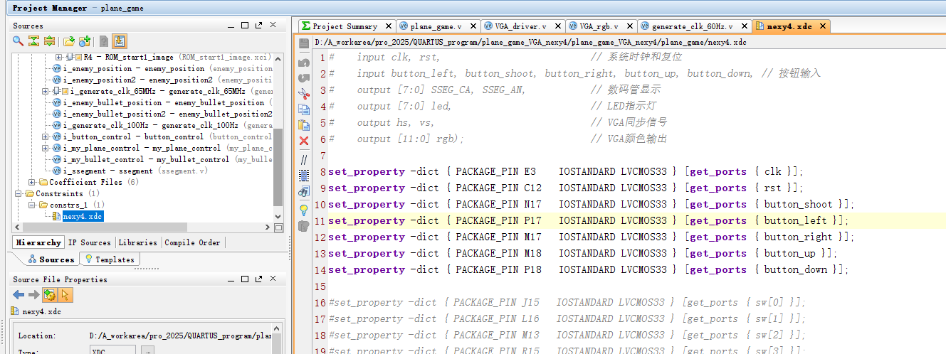 飞机射击 VGA 游戏 FPGA 设计 Verilog Vivado VHDL 设计文档图片 image5.png