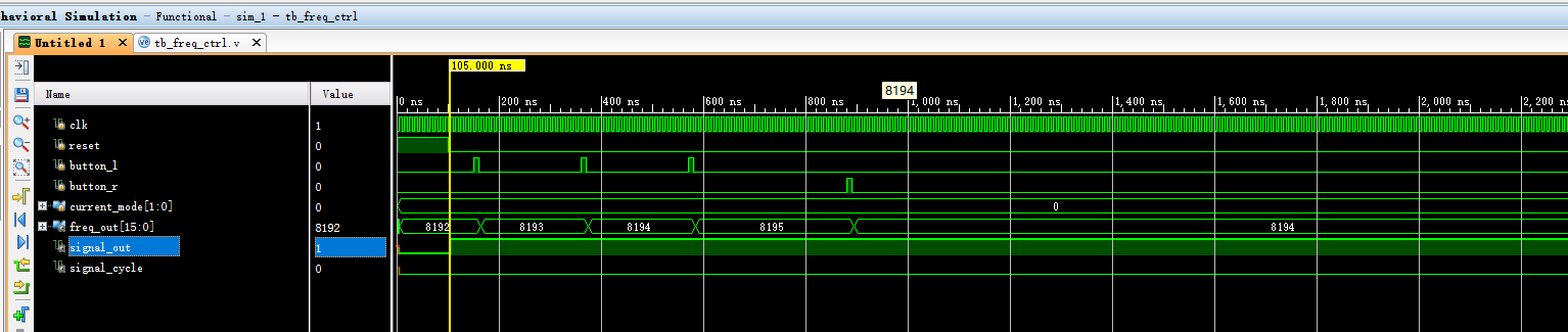复合视频显示与按键蜂鸣控制 FPGA 设计 Verilog Vivado 设计文档图片 image7.png