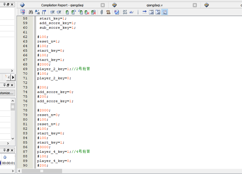 4路抢答器 FPGA 设计 Verilog Quartus 设计文档图片 image7.png