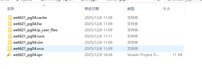 复合视频显示与按键蜂鸣控制 FPGA 设计 Verilog Vivado 设计文档图片 image1.png