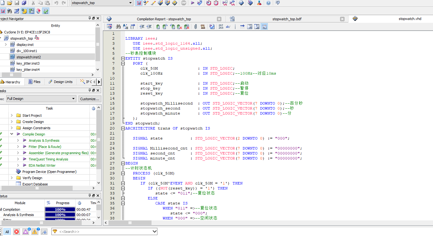 秒表跑表 FPGA 设计 VHDL Quartus 设计文档图片 image3.png
