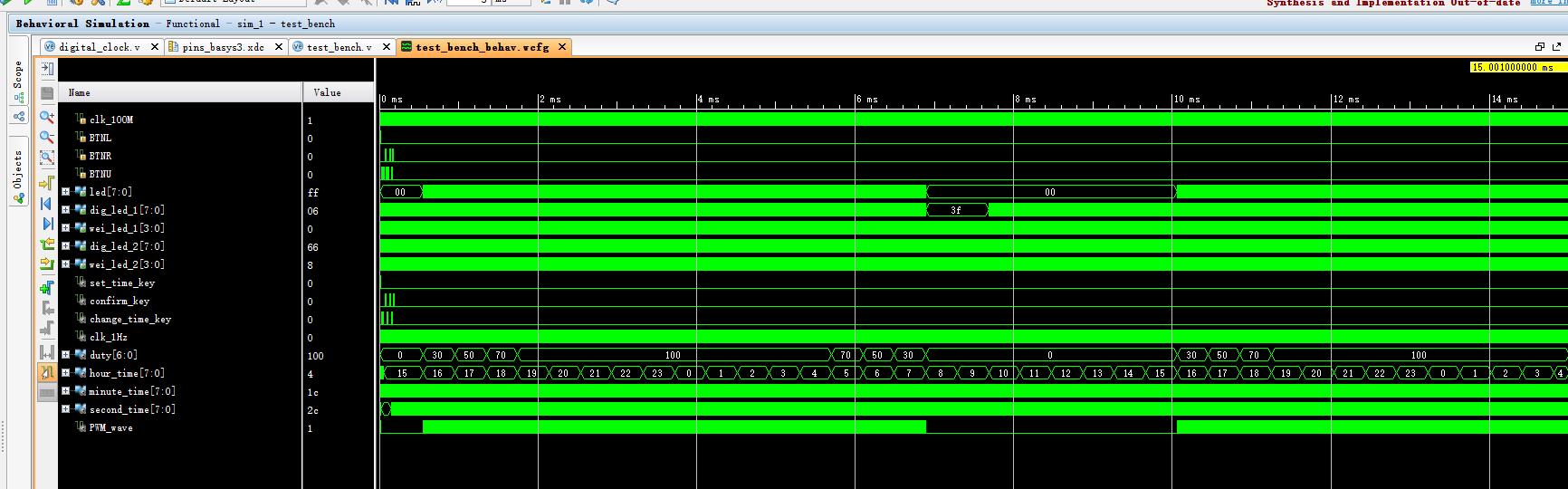 数字时钟 FPGA 设计 Verilog Vivado 设计文档图片 image7.png