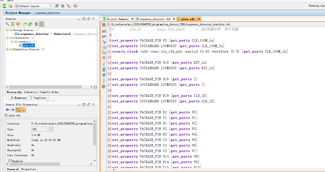 序列检测器 FPGA 设计 VHDL Vivado 设计文档图片 image4.png