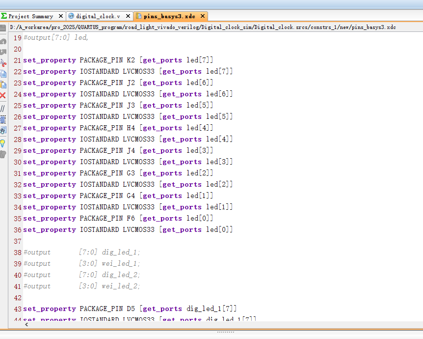 数字时钟 FPGA 设计 Verilog Vivado 设计文档图片 image5.png